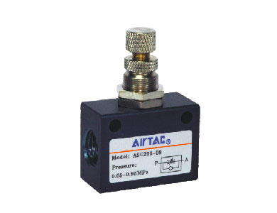Linha ASC - Válvula Reguladora de Fluxo